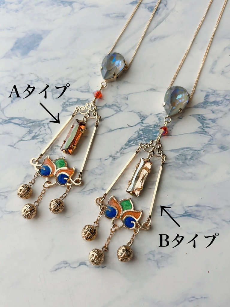 【無期迷途】ガオイメージネックレス