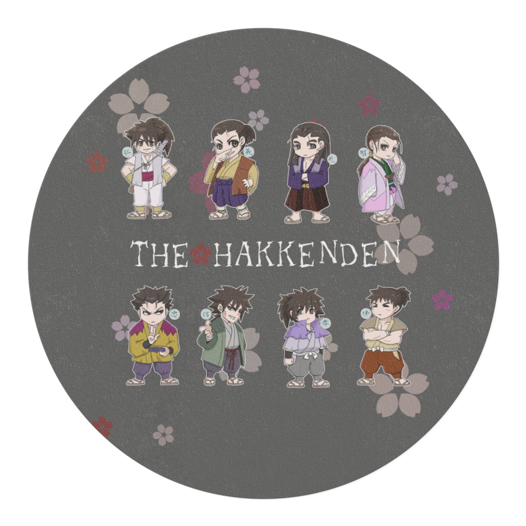 THE八犬伝 八犬士マスキングテープ