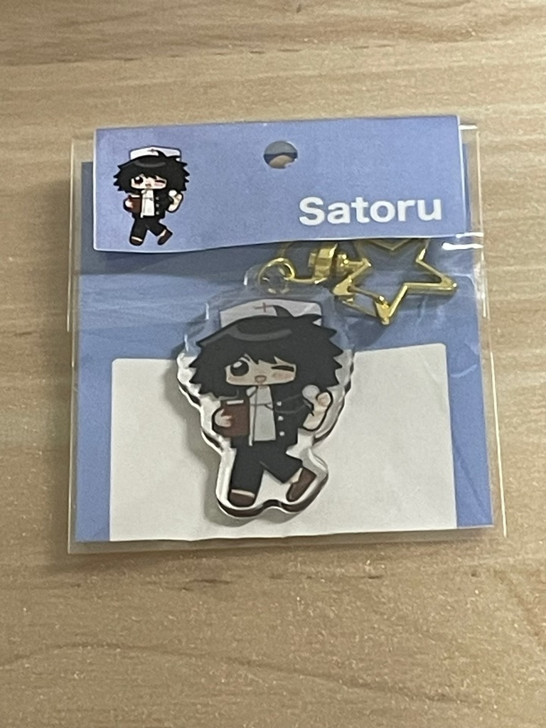 アクリルキーホルダー サトル