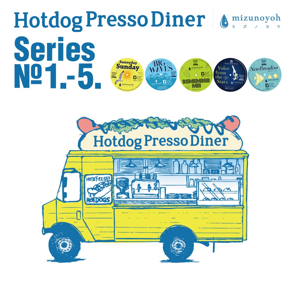 Hotdog Presso Diner Series no.1-5