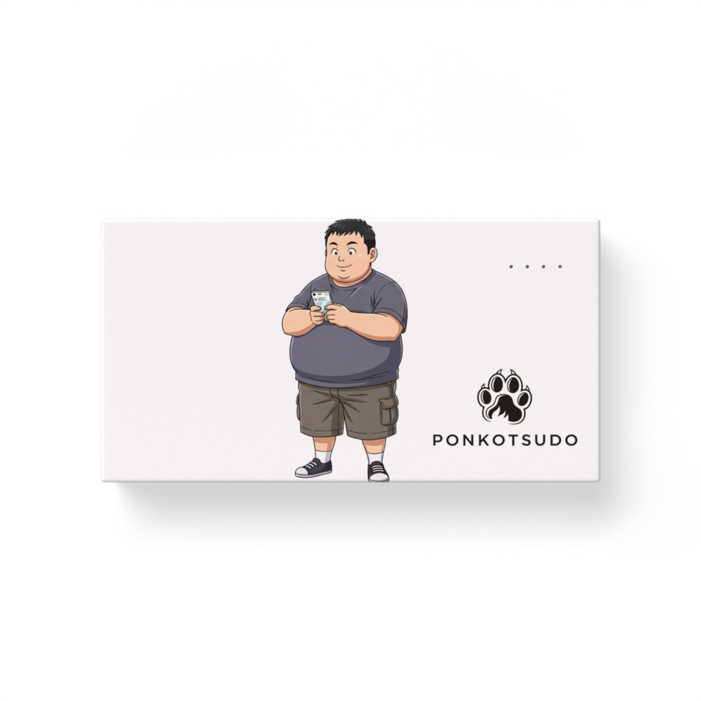 ぽんこつ堂のモバイルバッテリー