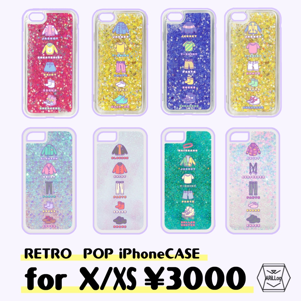 RETRO POP iPhoneCASE【for X/XS】