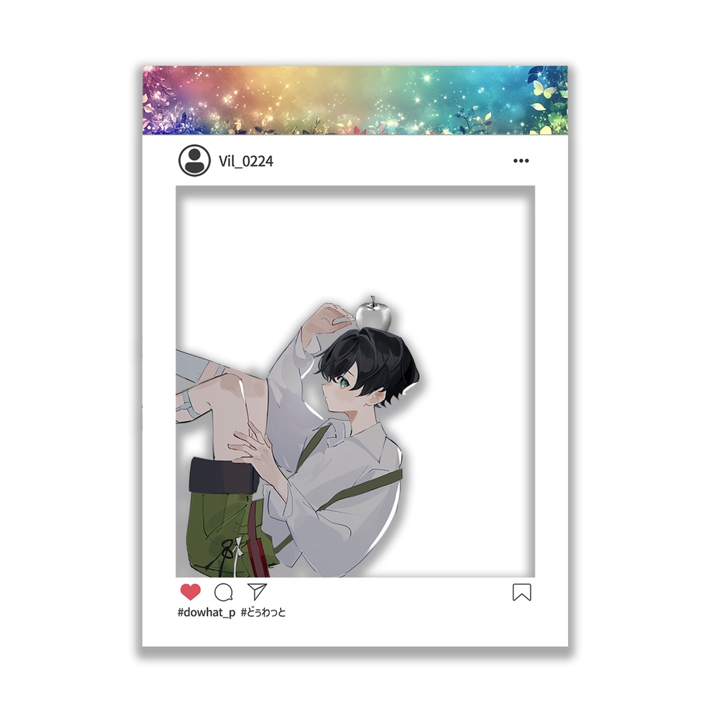 【クリアカード】ヴィル・ツイングリドル