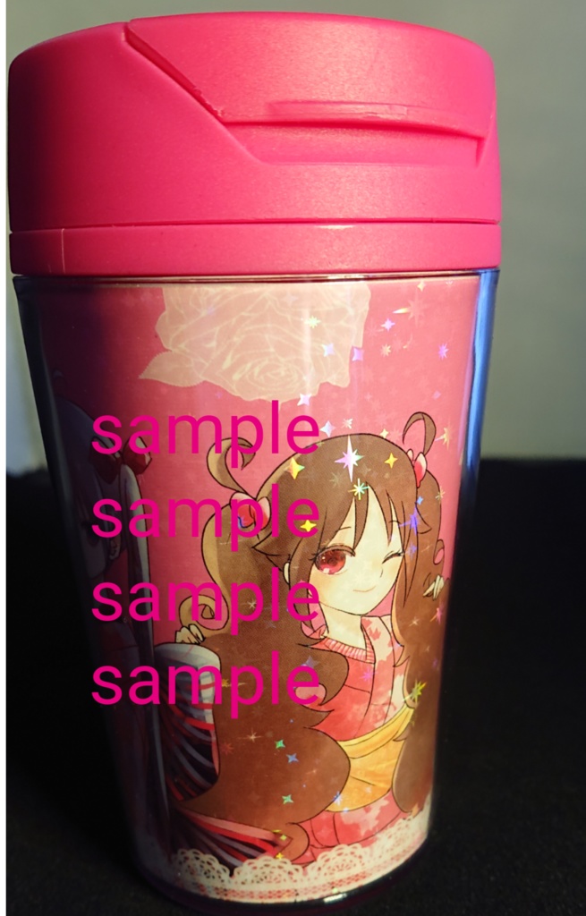 こと+ユヅホログラムタンブラー