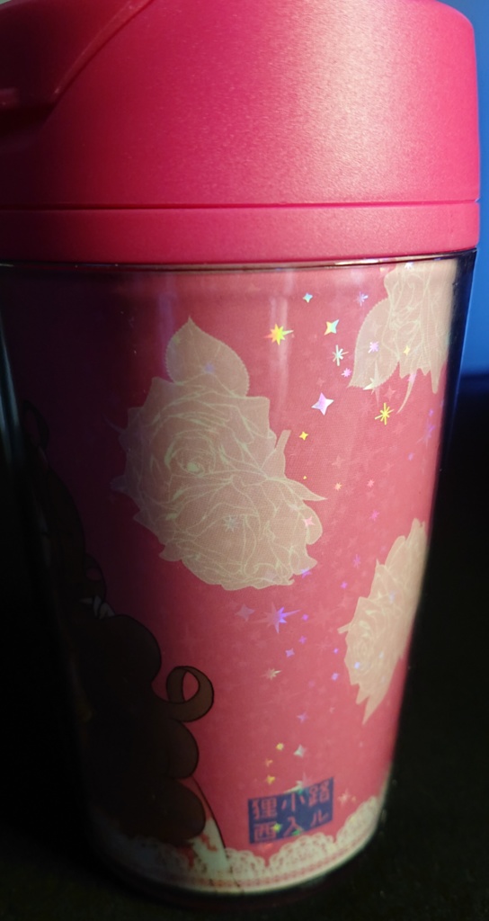 こと+ユヅホログラムタンブラー