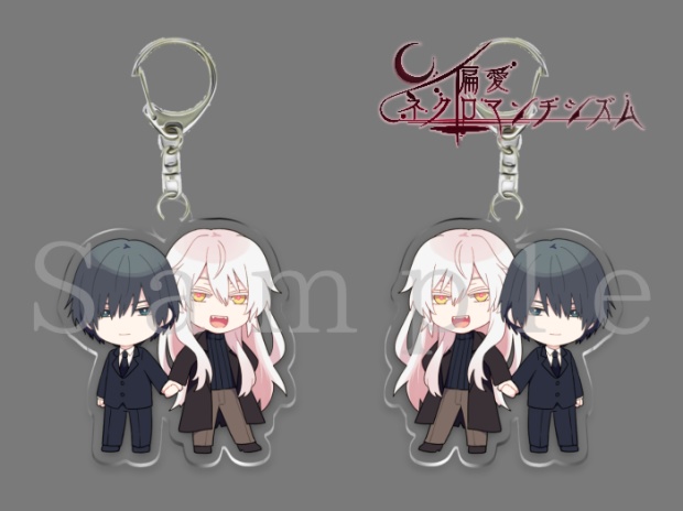7cmアクリルキーホルダー