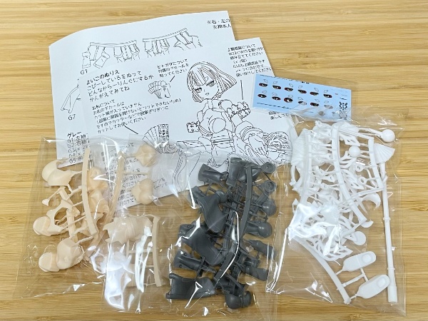 メガミデバイス用トランスキット 鬼灯型女神装置 カガチ