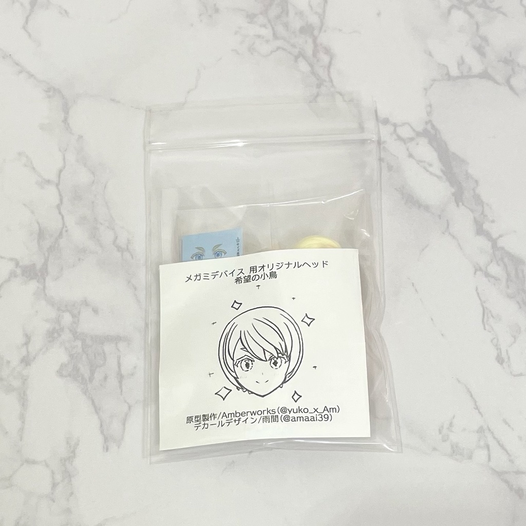 【希望の小鳥】メガミデバイス用 1/12スケールヘッド(デカール付き)