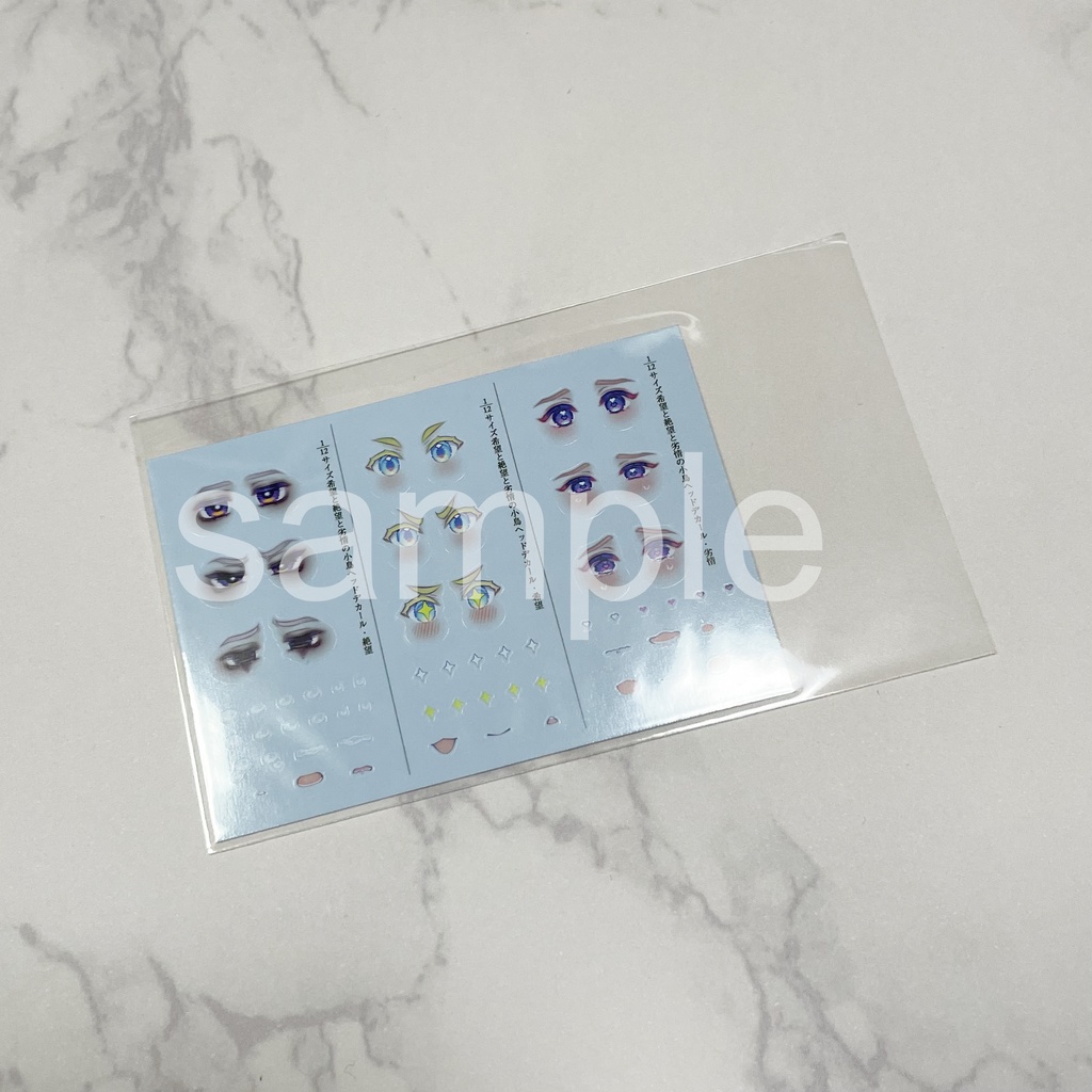 1/12デカール 「小鳥たちのデカール」