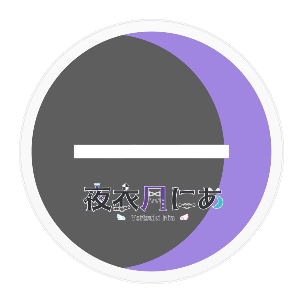 新衣装アクリルスタンド