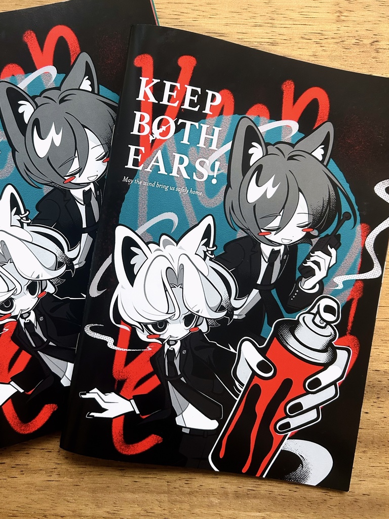 Keep Both Ears！強化版