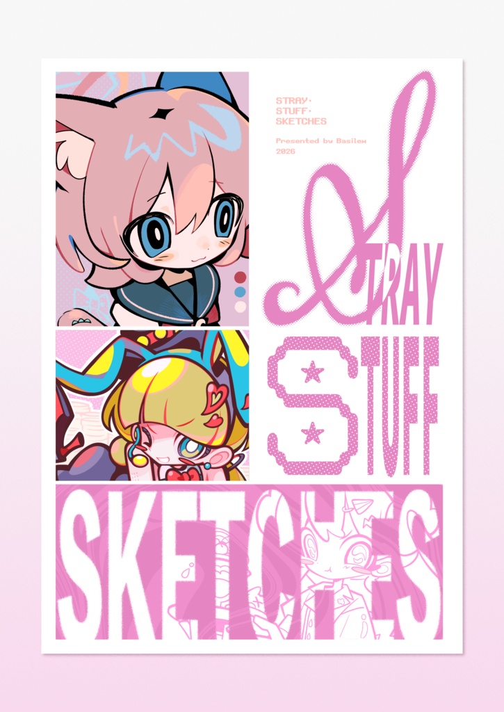 イラスト本「STRAY STUFF SKETCHES」