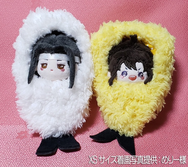 ぬいぐるみ用エビフライ着ぐるみ