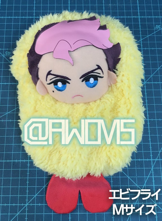 ぬいぐるみ用エビフライ着ぐるみ