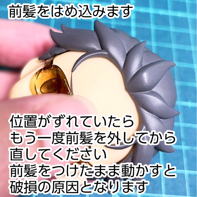 11センチドール対応ミニチュアめがねとサングラス