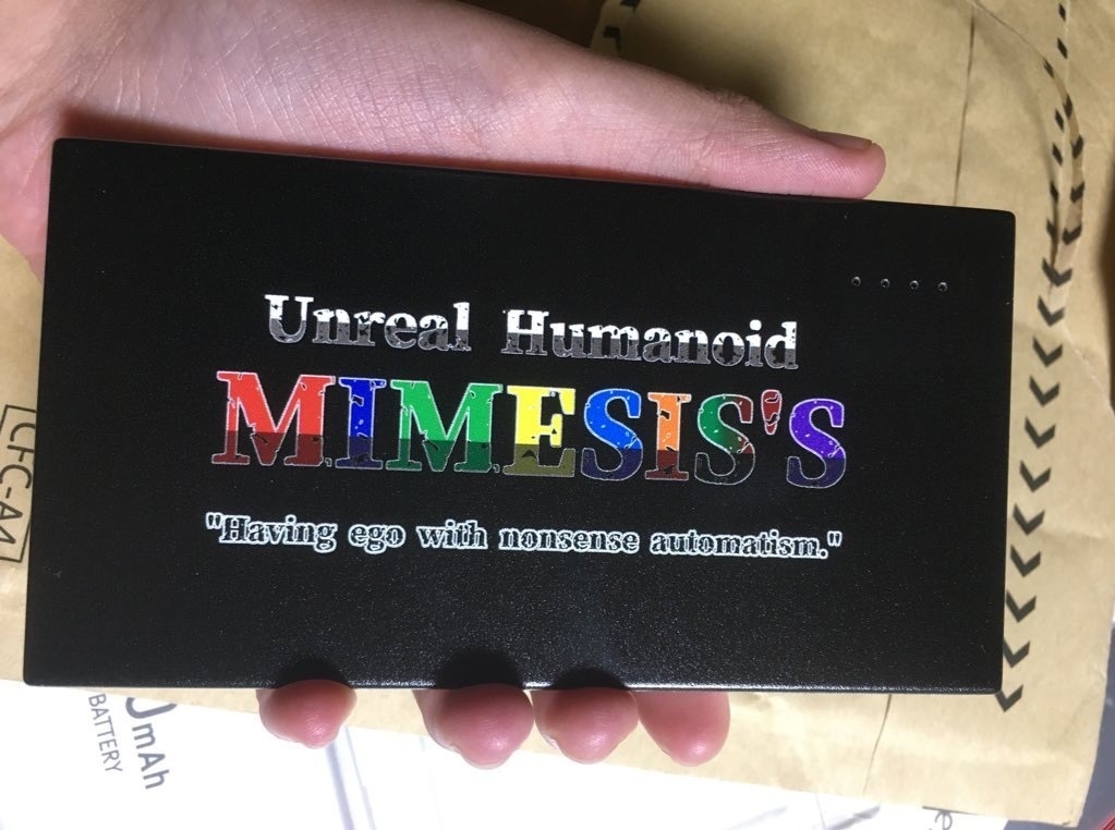 MIMESIS'Sモバイルバッテリー