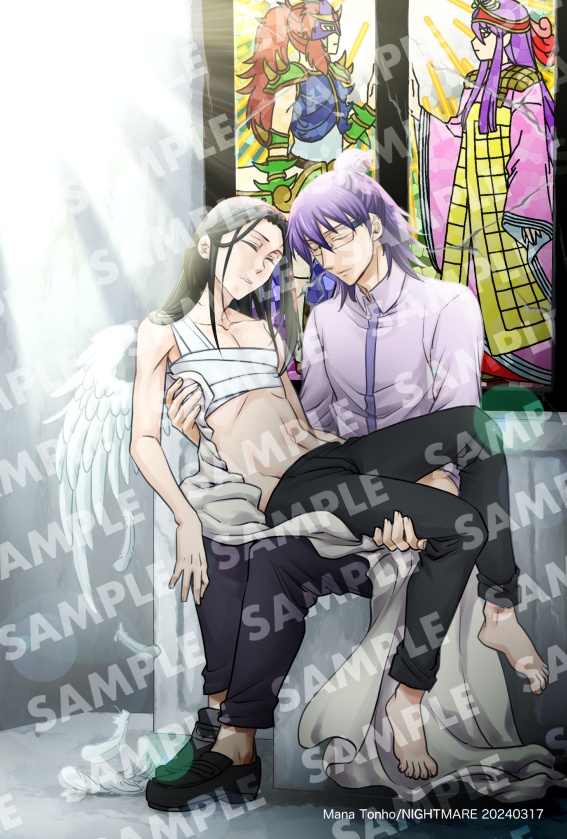 フェニックス&マリスルーツポストカードセット