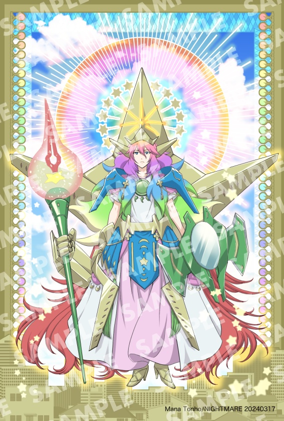 フェニックス&マリスルーツポストカードセット