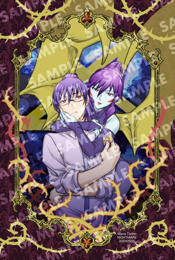 フェニックス&マリスルーツポストカードセット