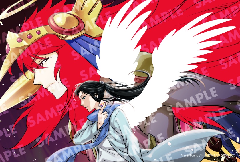 フェニックス&マリスルーツポストカードセット