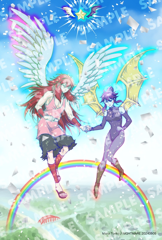 フェニックス&マリスルーツポストカードセット