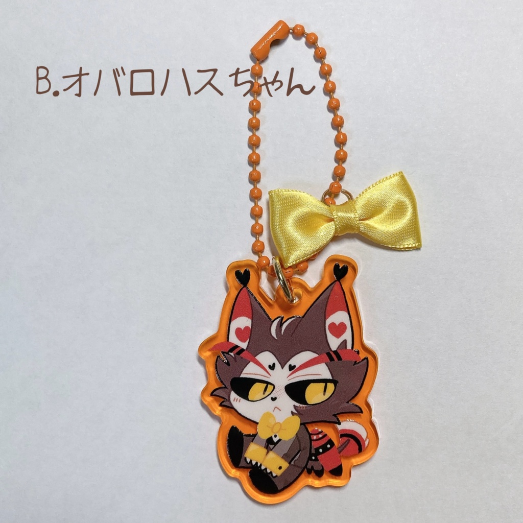 ハスクちゃんアクキー