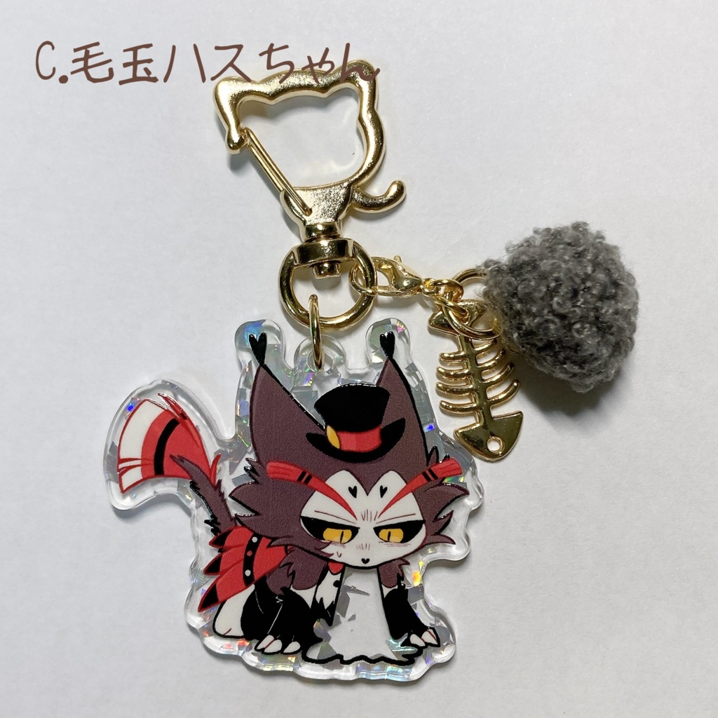 ハスクちゃんアクキー