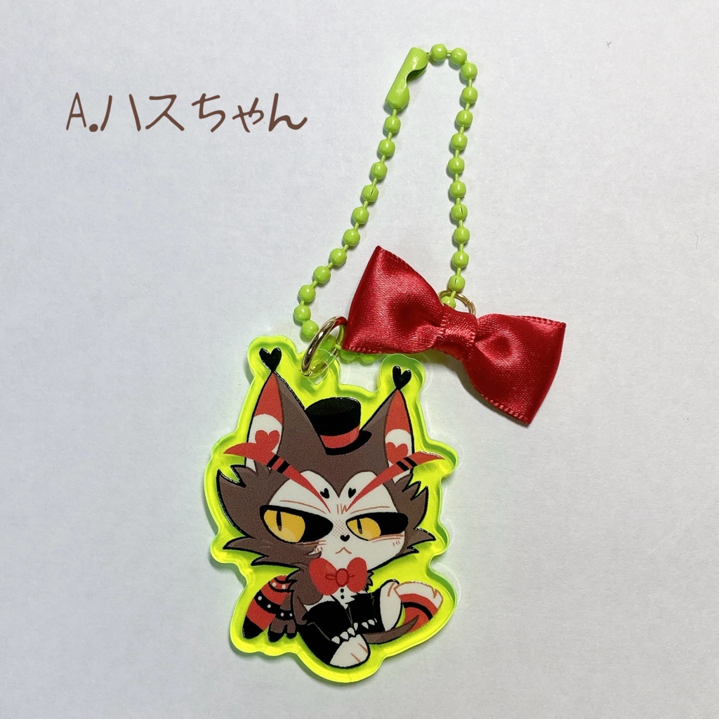 ハスクちゃんアクキー