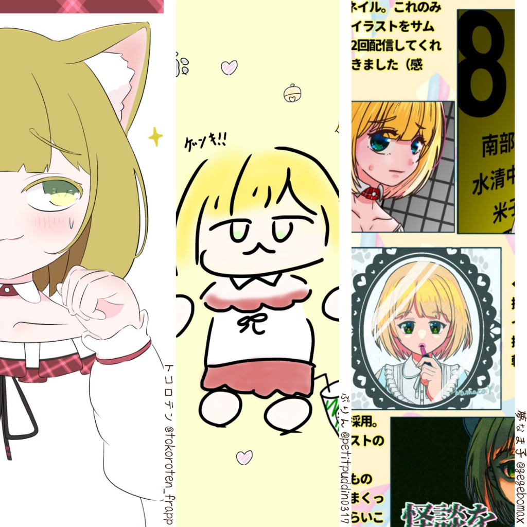 【非公式】鈴谷アキ非公式アンソロジー「ねこたちの思い出日誌」
