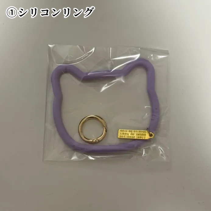 スマホホルダー(シリコンリングor肩掛け皮紐)