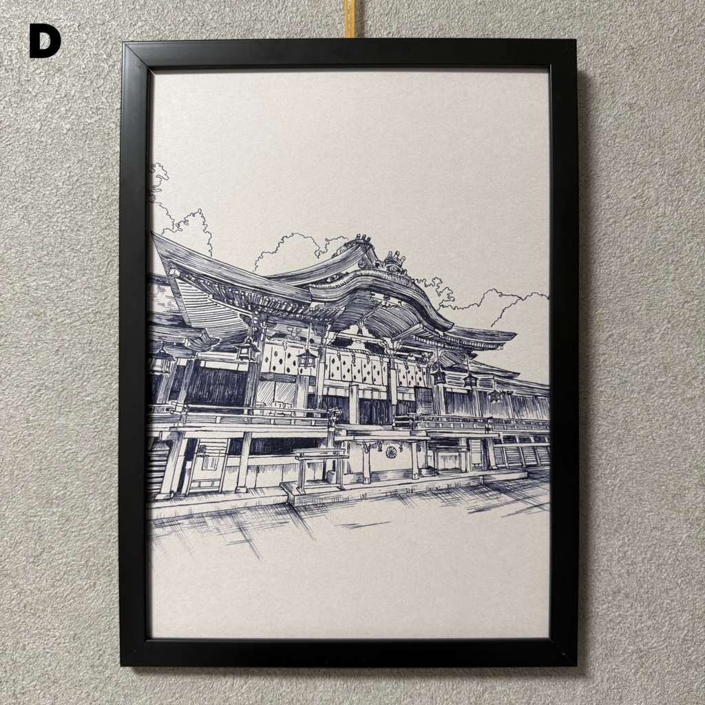 奈良旅行本 使用イラスト 原画