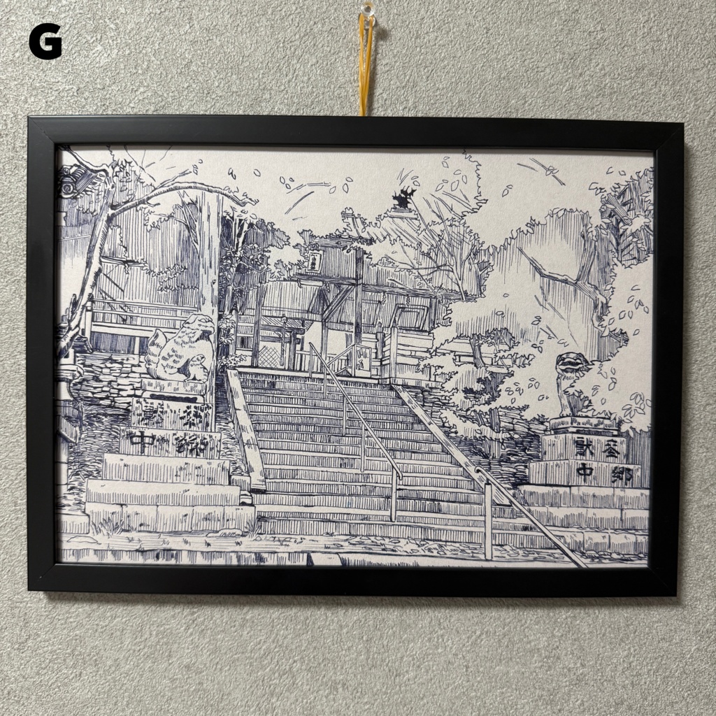 奈良旅行本 使用イラスト 原画
