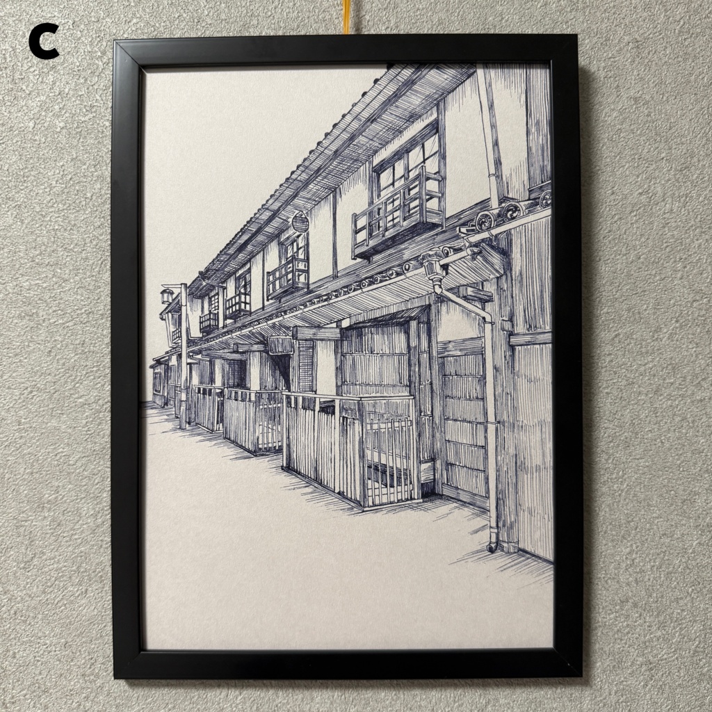 奈良旅行本 使用イラスト 原画