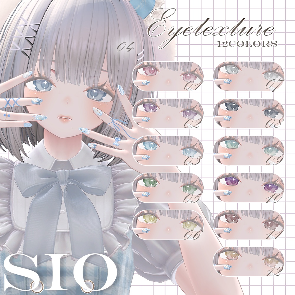 【2avatar対応】Sugar Bloom 【Makeup&Eye texture】