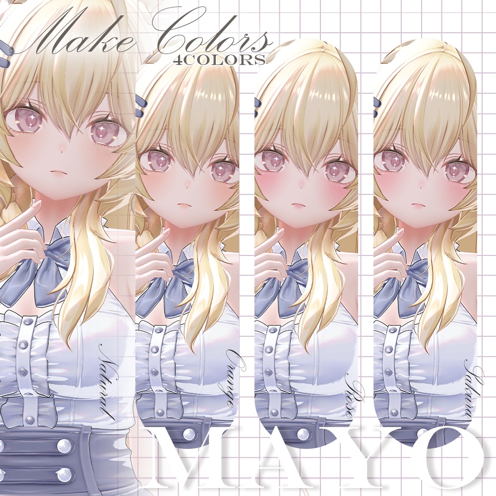 【2avatar対応】Sugar Bloom 【Makeup&Eye texture】