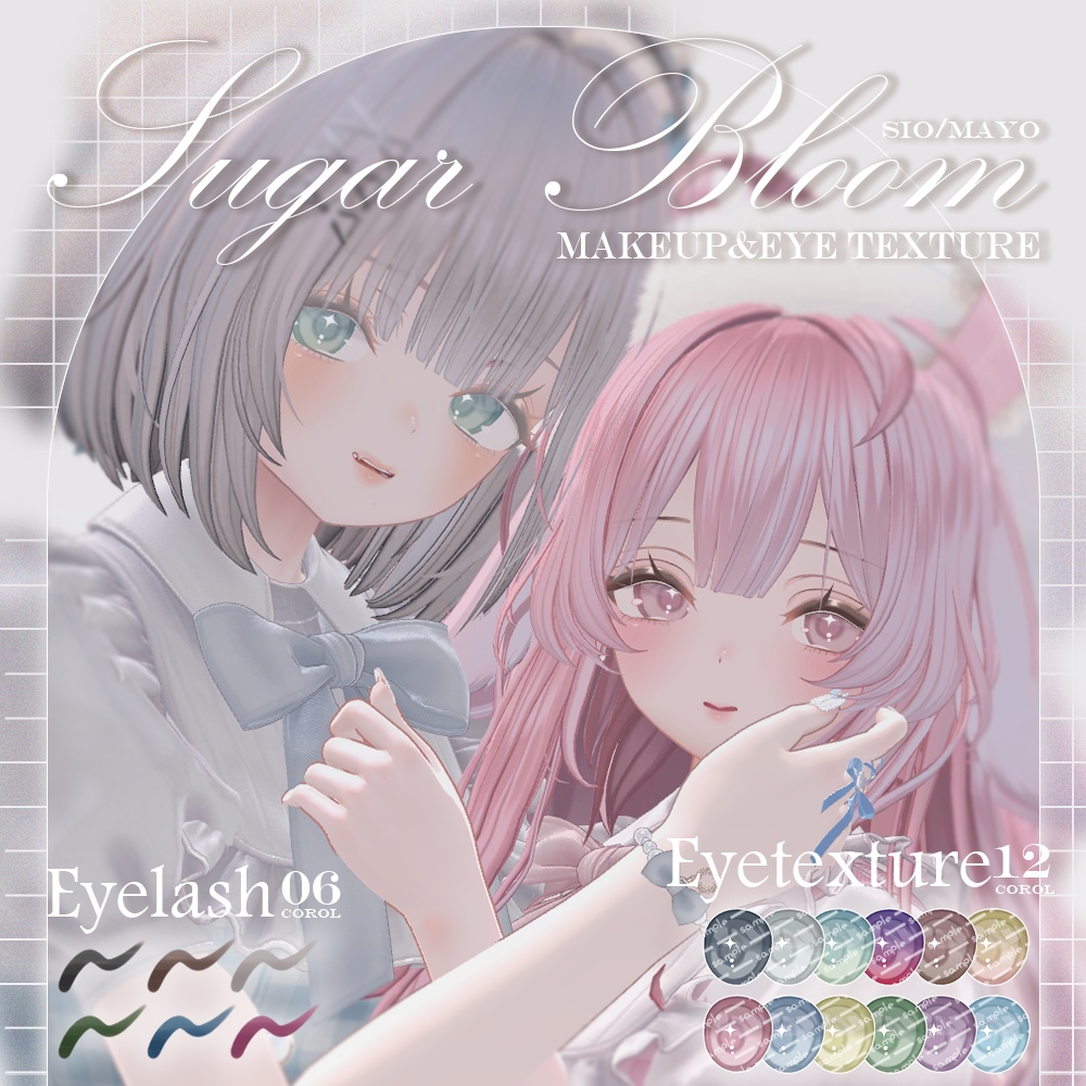 【2avatar対応】Sugar Bloom 【Makeup&Eye texture】