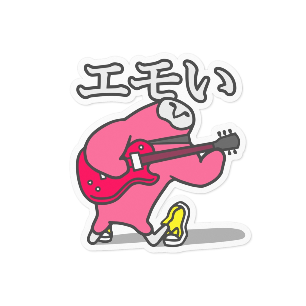 ShuCREAM エモい☆ステッカー