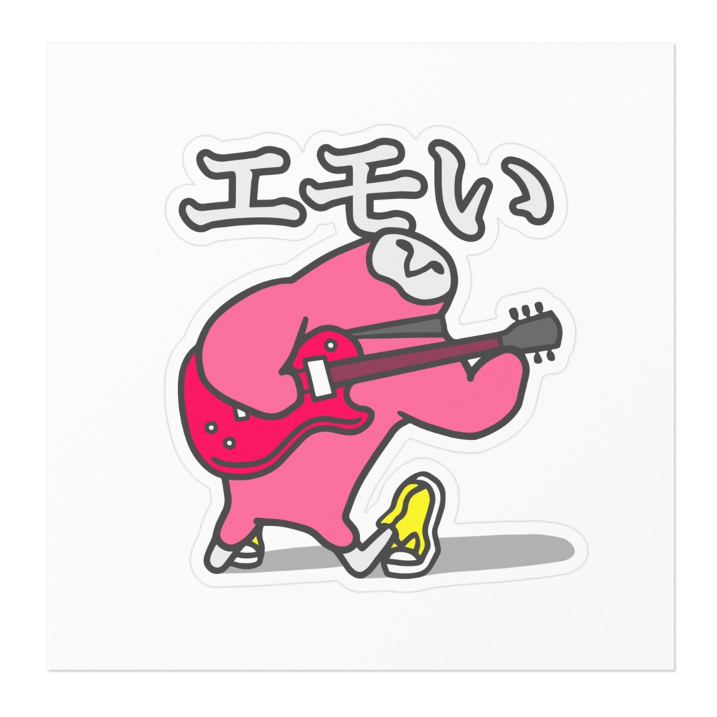 ShuCREAM エモい☆ステッカー