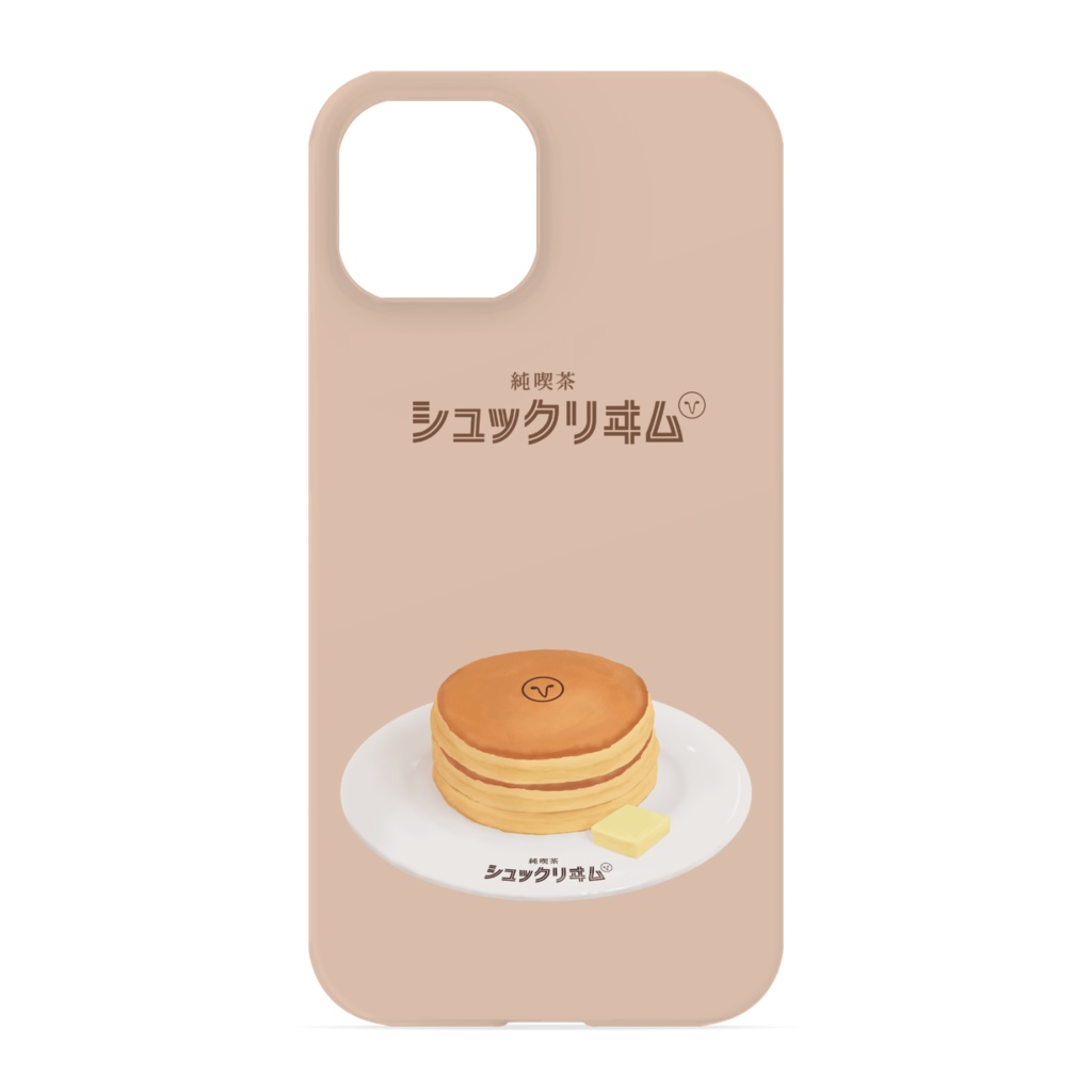 純喫茶シュックリーム シュッとホットケーキ iPhoneケース