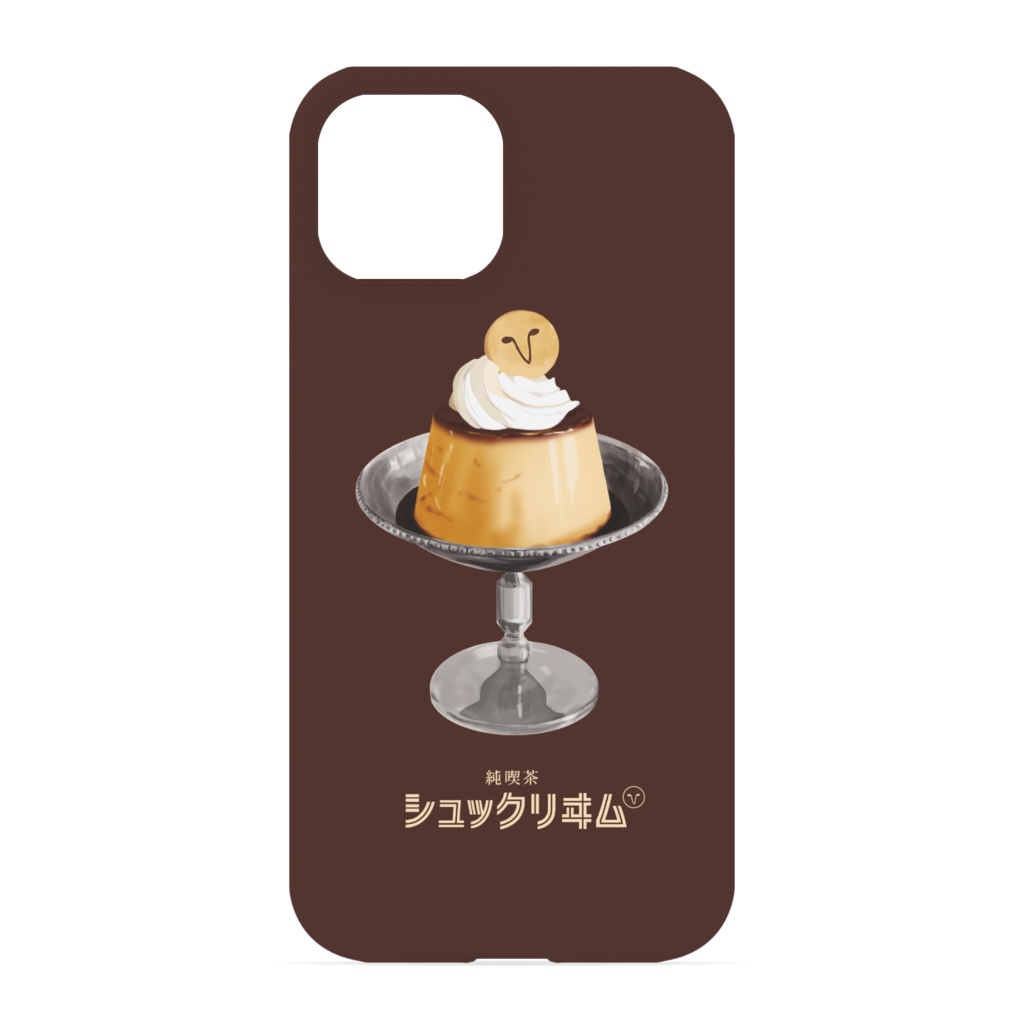 純喫茶シュックリーム プリン iPhoneケース