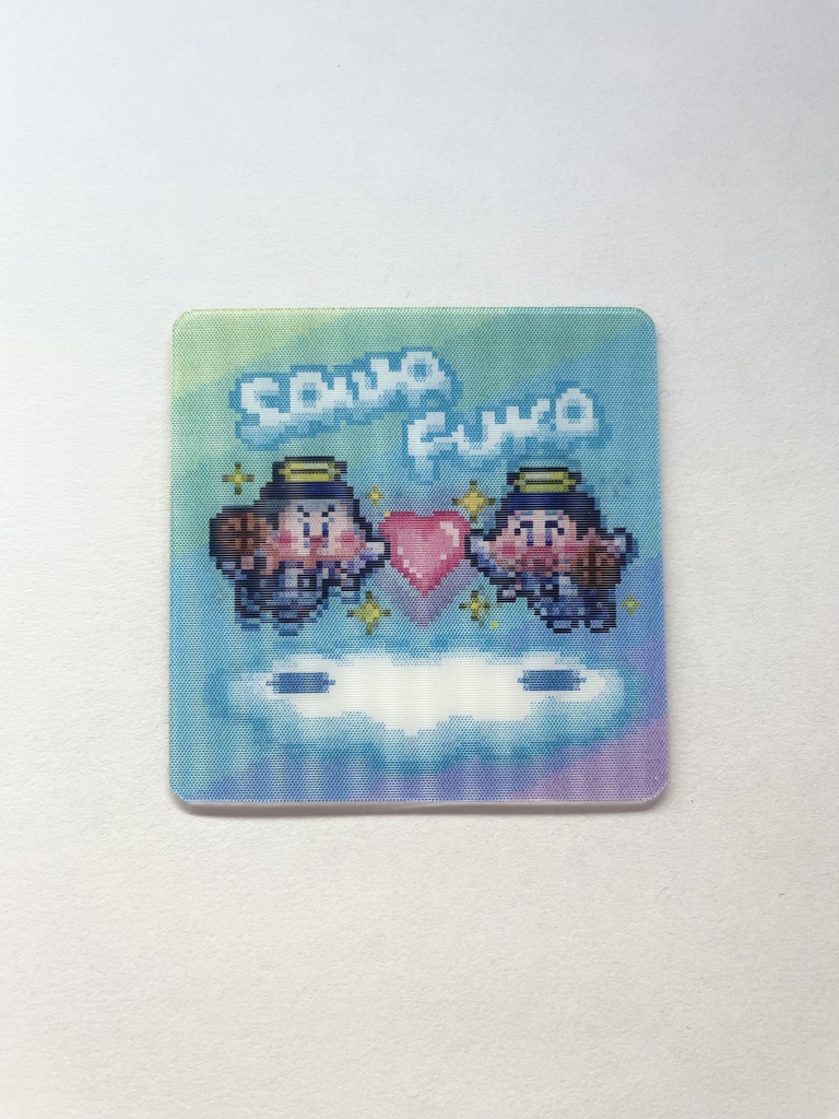 チェンジングシール