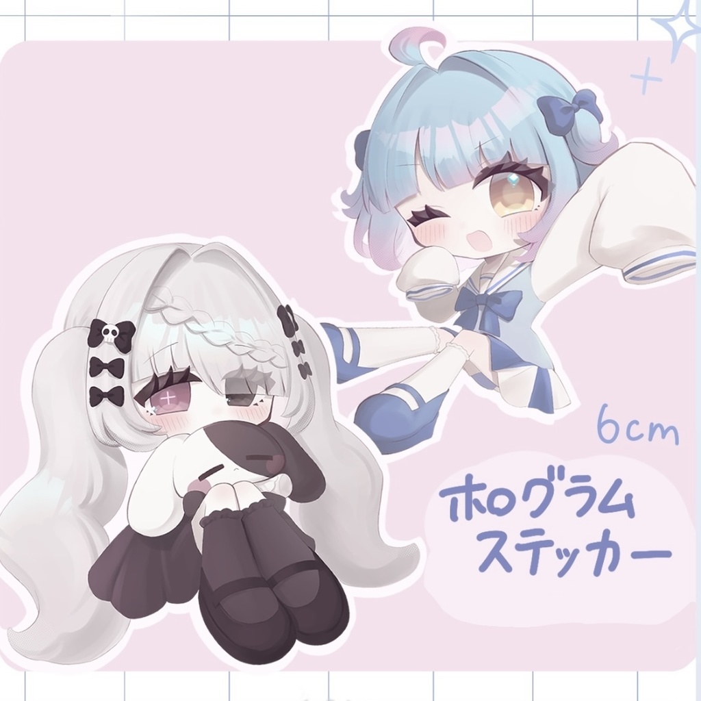 ホログラムステッカー