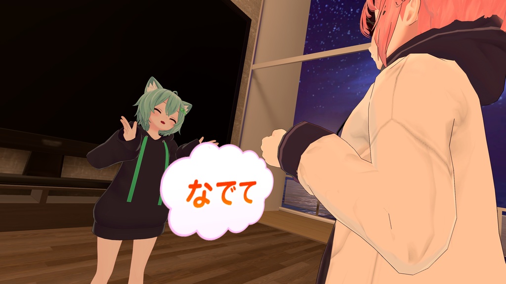 【VRC無言勢必見‼️】VRCスタンプシステム【VRC Convert To Sticker System】