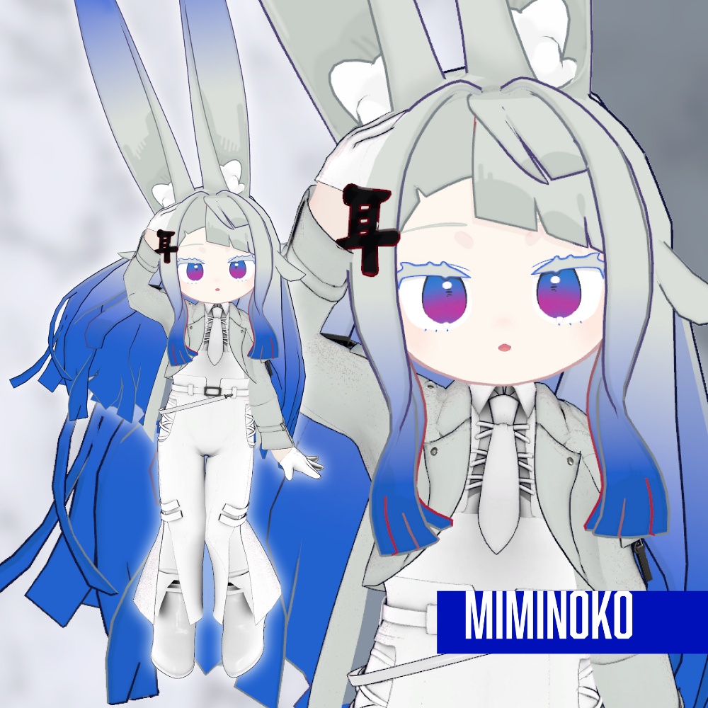 【セール中‼️】- Blaven - Novel Tailcoat【29アバター以上対応】