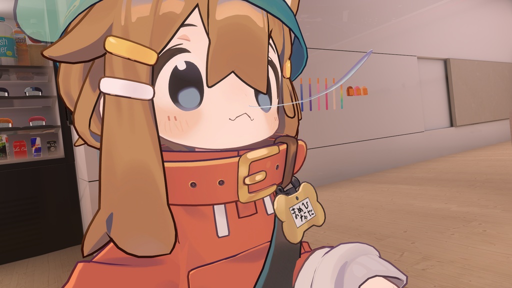 VRC伸びるはなみずシステム【VRC Snotting System】