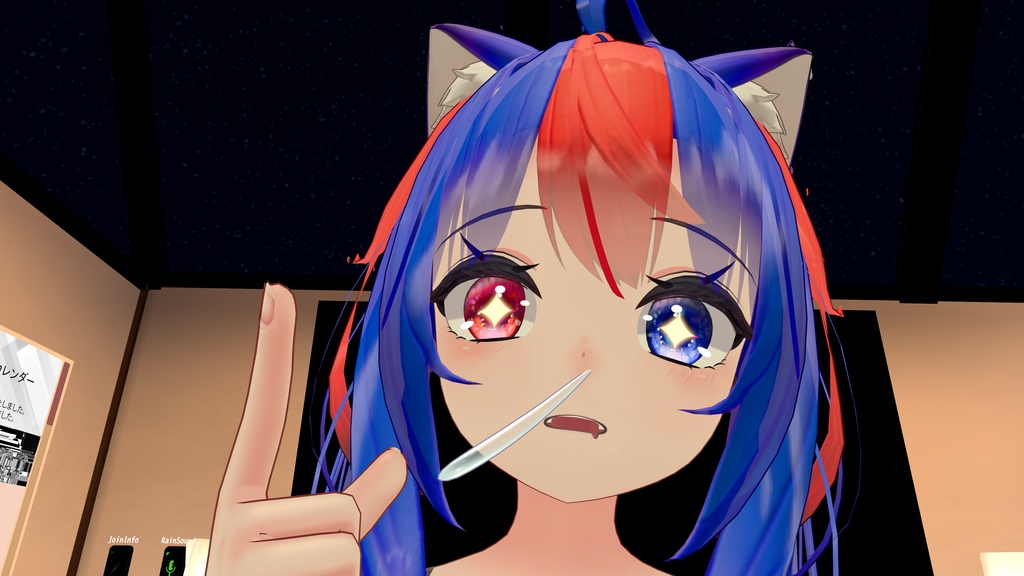 VRC伸びるはなみずシステム【VRC Snotting System】