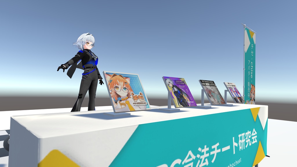 【商用利用OK‼】即売会セット!!【机,椅子,ハタ,展示パネルetc....】