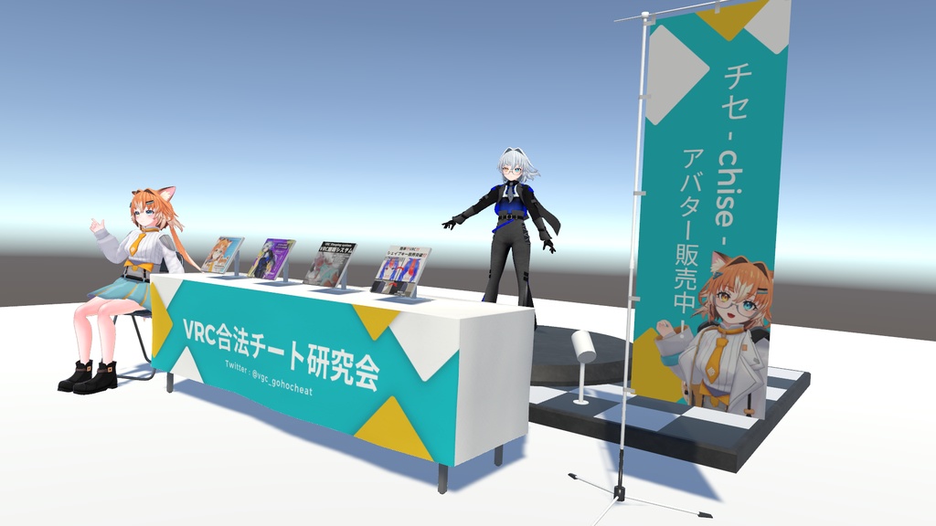 【商用利用OK‼】即売会セット!!【机,椅子,ハタ,展示パネルetc....】