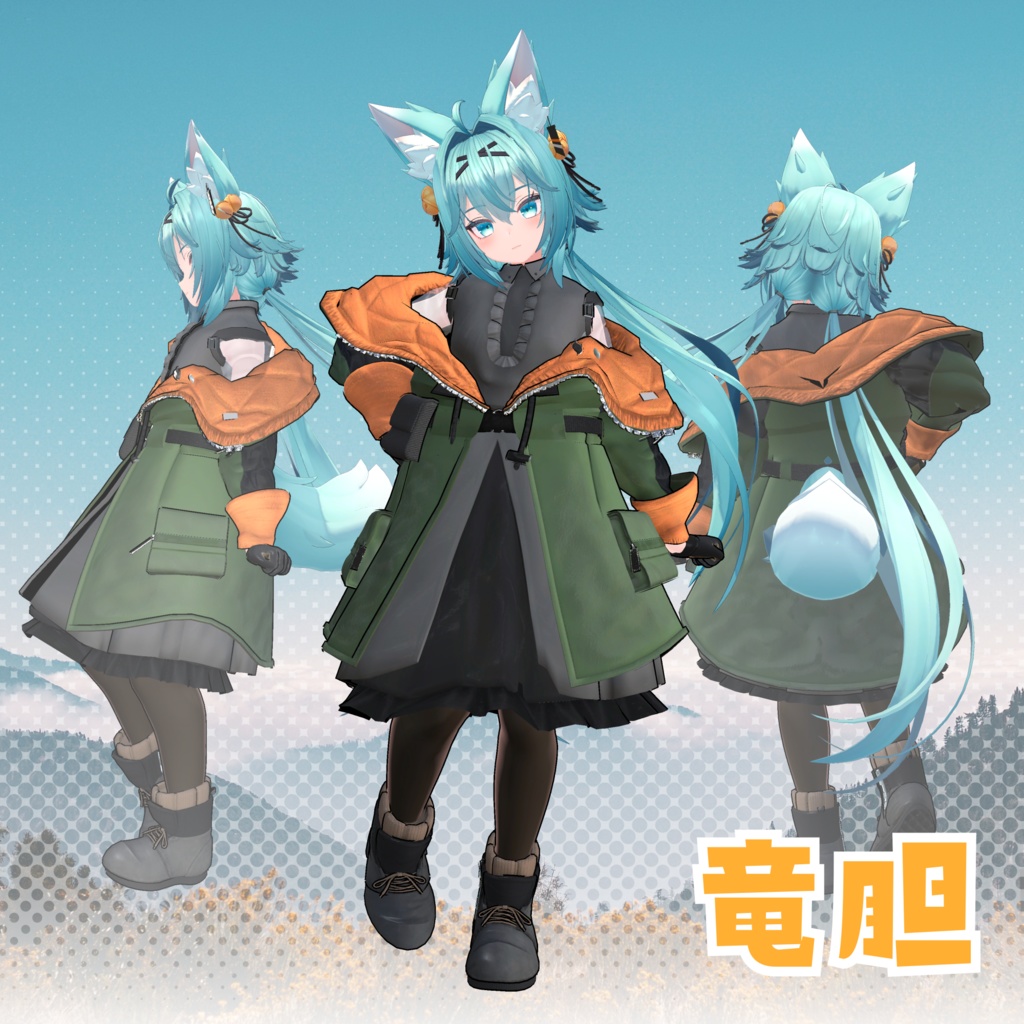 やまねこピクニック【10アバター対応】