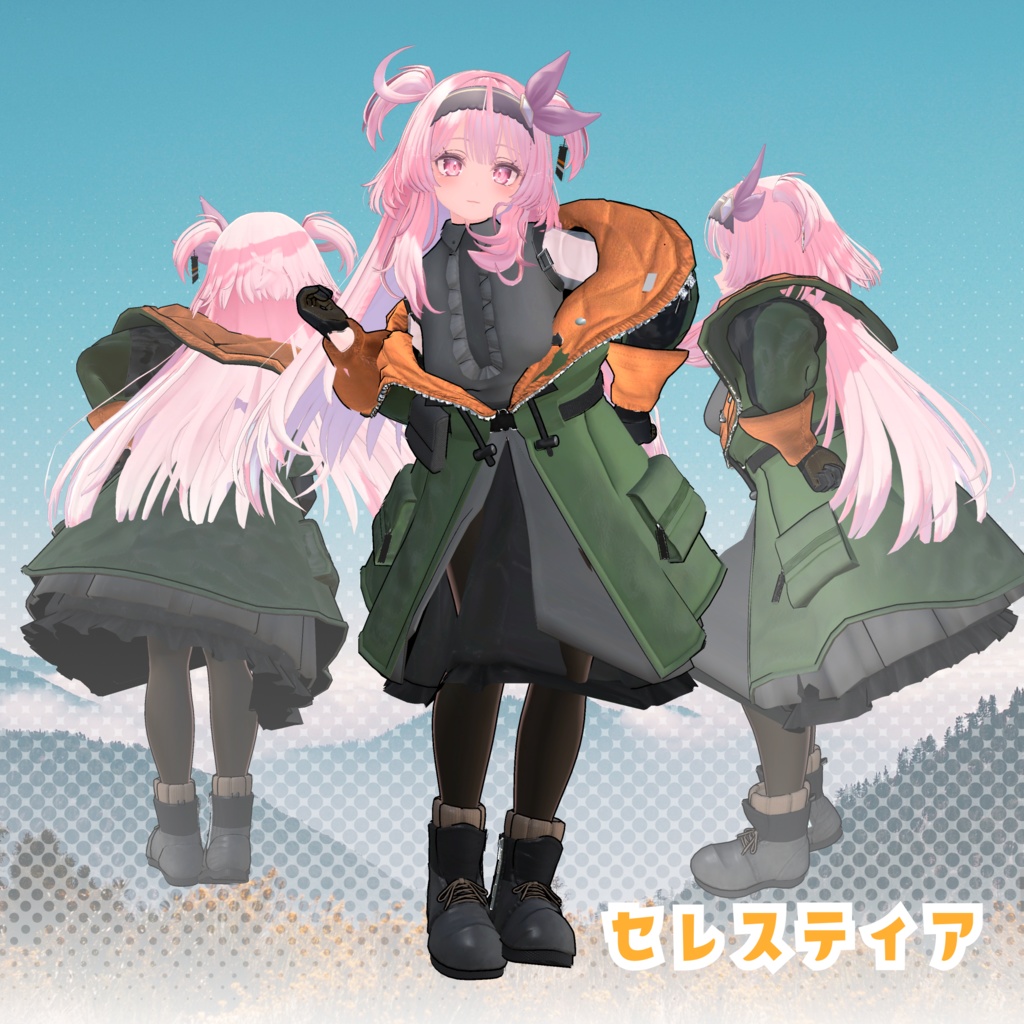 やまねこピクニック【10アバター対応】